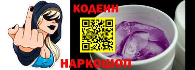 мдпв Беслан