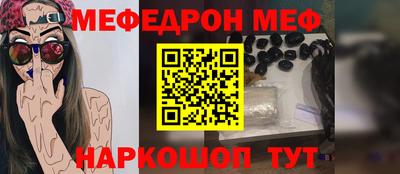 экстази Берёзовский