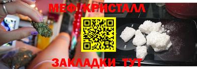экстази Берёзовский