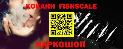 экстази Берёзовский