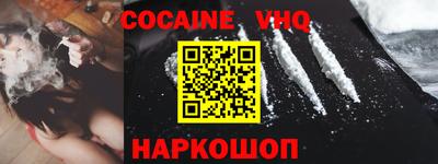 экстази Берёзовский