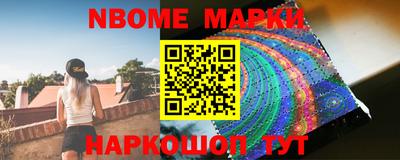 экстази Берёзовский