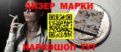 мдпв Беслан