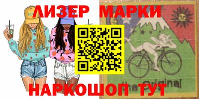 экстази Берёзовский