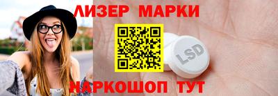 мдпв Беслан