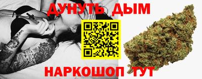 экстази Берёзовский