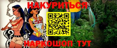 экстази Берёзовский