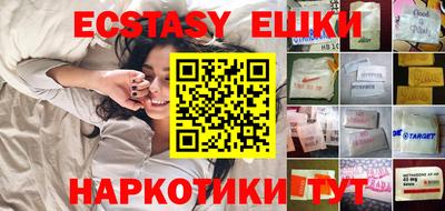 мдпв Беслан