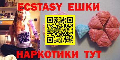 мдпв Беслан