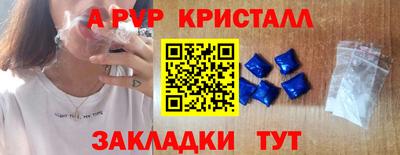 экстази Берёзовский