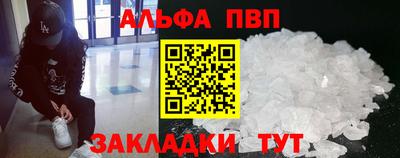 мдпв Беслан