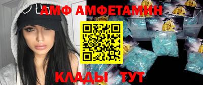 экстази Берёзовский