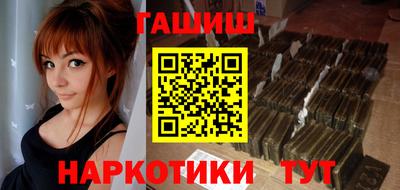 мдпв Беслан