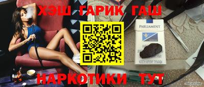мдпв Беслан