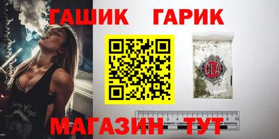 экстази Берёзовский