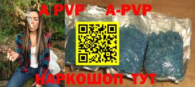 экстази Берёзовский