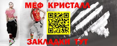 мдпв Беслан