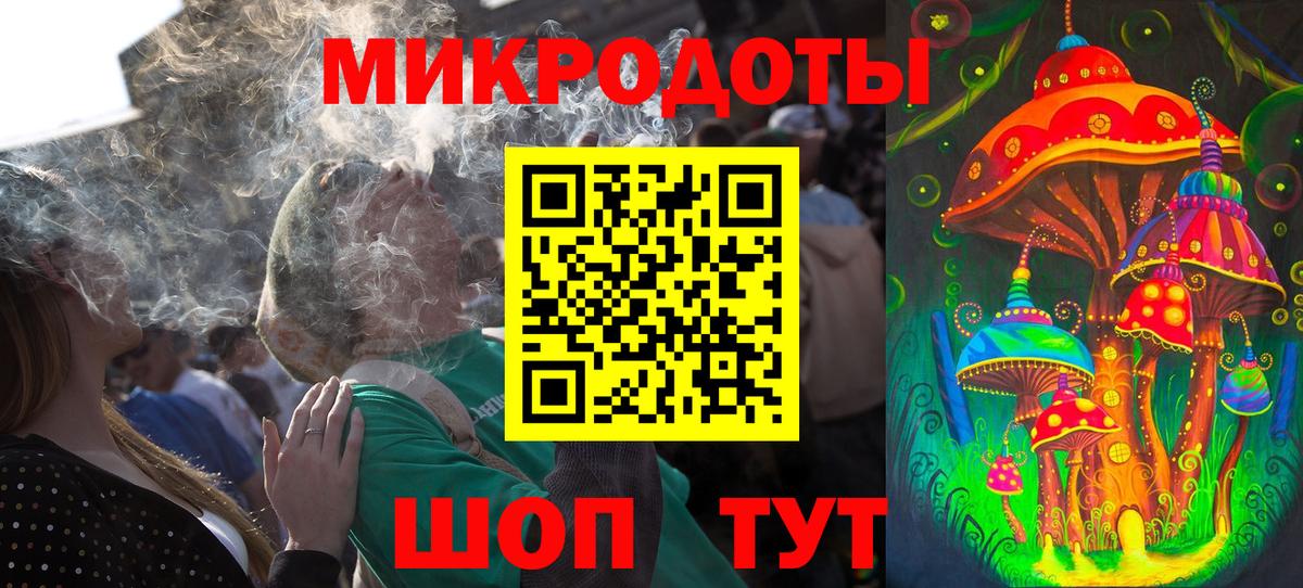 Псилоцибиновые грибы Cubensis Зеленокумск